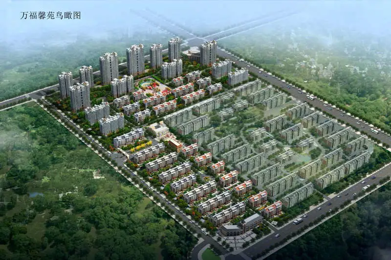 万福馨苑96-130㎡房源在售_万福馨苑-莱西房天下