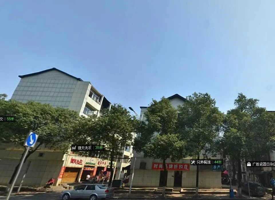 招标局宿舍3室1厅1卫南朝向1800.00元/月出租