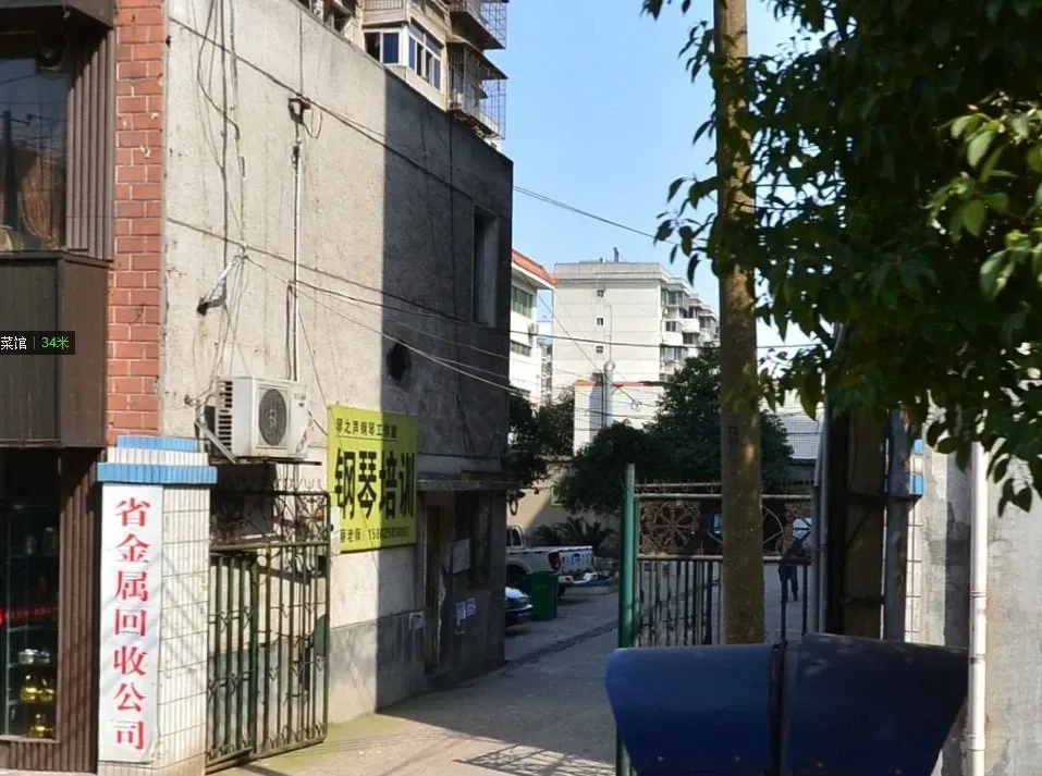 金属公司宿舍2室1厅1卫南朝向2200.00元/月出租