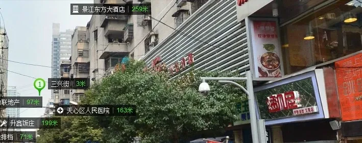 三兴街大市场小区3室2厅1卫南北朝向1800.00元/月出租