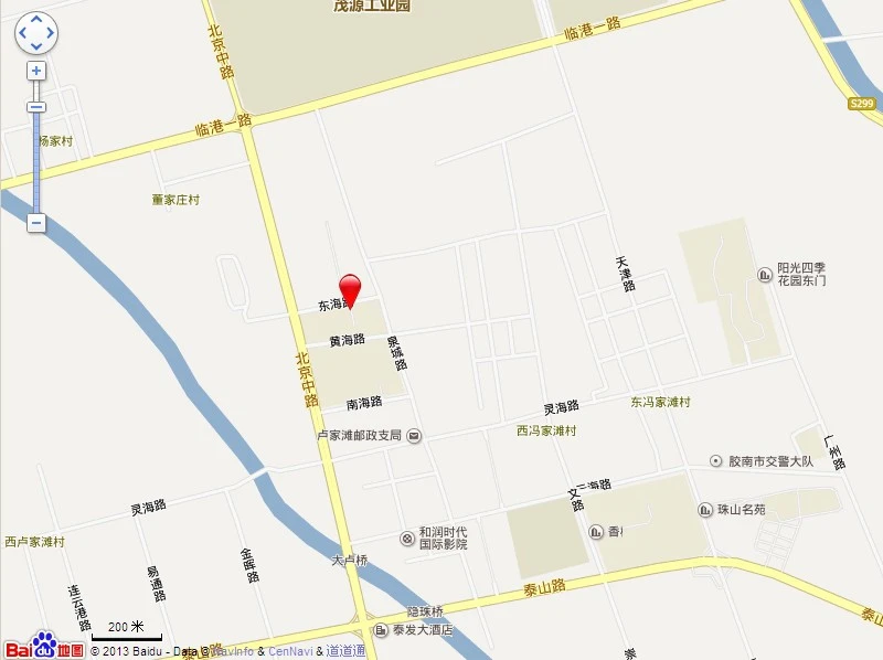 和顺家园