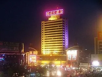 华天大酒店单位房3室2厅1卫南朝向3000.00元/月出租