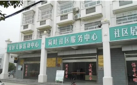 荷叶塘社区2室1厅1卫南朝向1200.00元/月出租