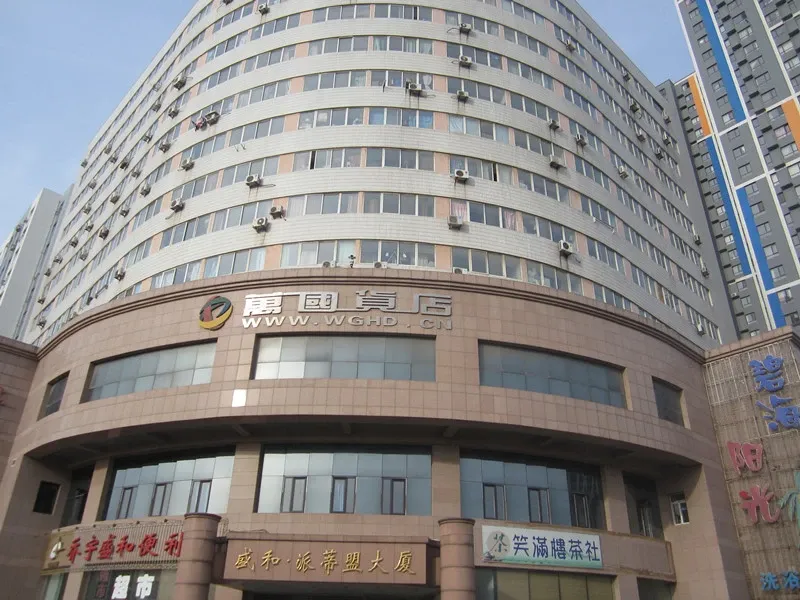 盛和派蒂盟1室1厅1卫西北朝向800.00元/月出租