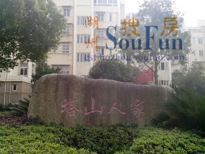 整租·塔山小区 3室2厅 南