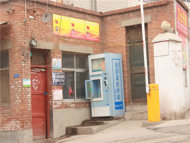 健康新村2室1厅1卫南朝向650.00元/月出租