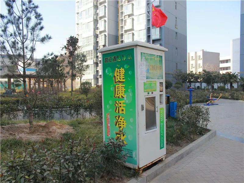 整租·中安花园 3室2厅 南/北