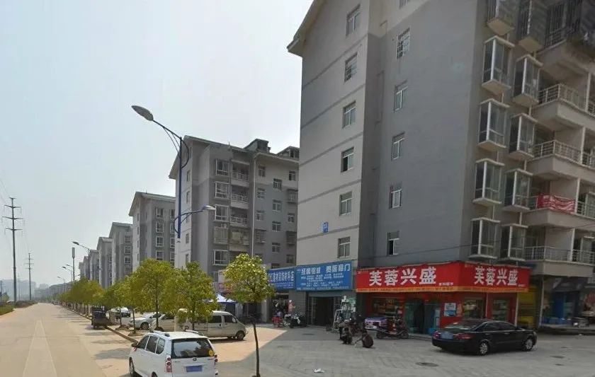 和园小区1室1厅1卫南朝向950.00元/月出租