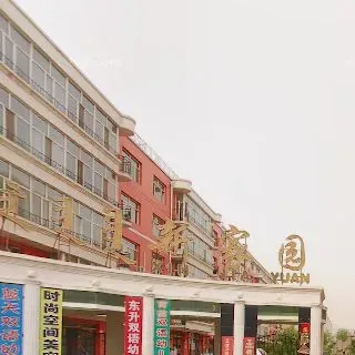 新家园3室2厅2卫南朝向2100.00元/月出租