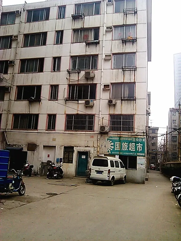 旅游局家属院2室1厅1卫南北朝向900.00元/月出租