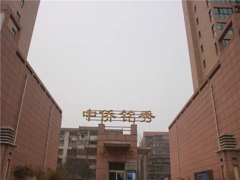 整租·中侨铭秀 1室1厅 西南/北