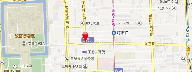 王府井大街交通图