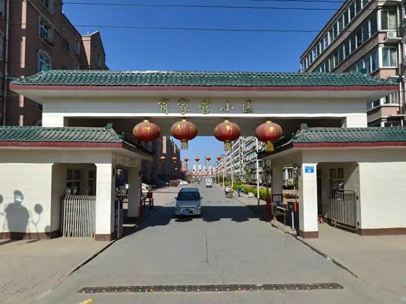 石家庄的肖家营小区小区周边有什么菜市场和超市?距离多远?