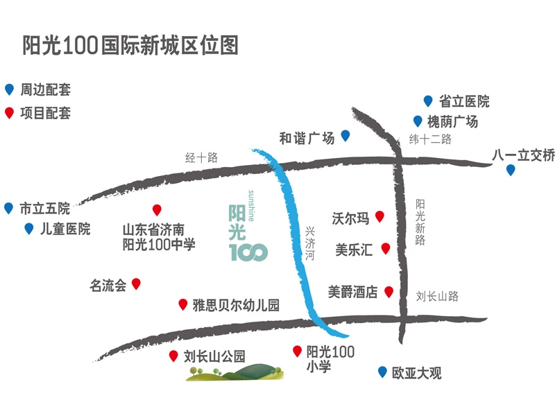 阳光100主推房源70-110㎡全非毛坯户型