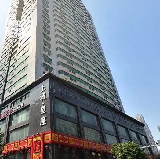 上城星座1室1厅1卫南朝向2200.00元/月出租