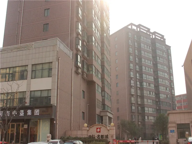 中弘名都城2室2厅1卫南朝向1900.00元/月出租