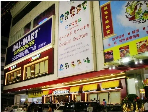 城市广场1室1厅1卫东朝向1400.00元/月出租