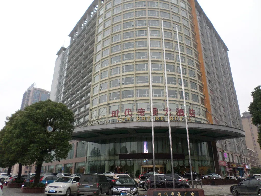时代帝景公寓3室2厅2卫南朝向4500.00元/月出租