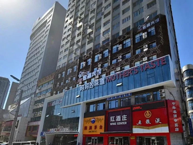 东方商厦2室1厅1卫南朝向1500.00元/月出租