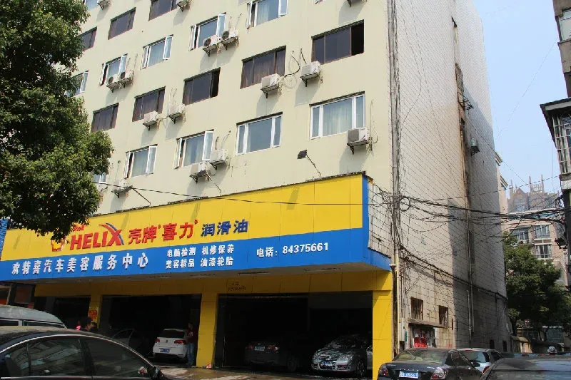 望江公寓2室1厅1卫南朝向1300.00元/月出租