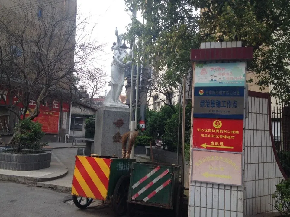 东瓜山一村2室1厅1卫南朝向2000.00元/月出租