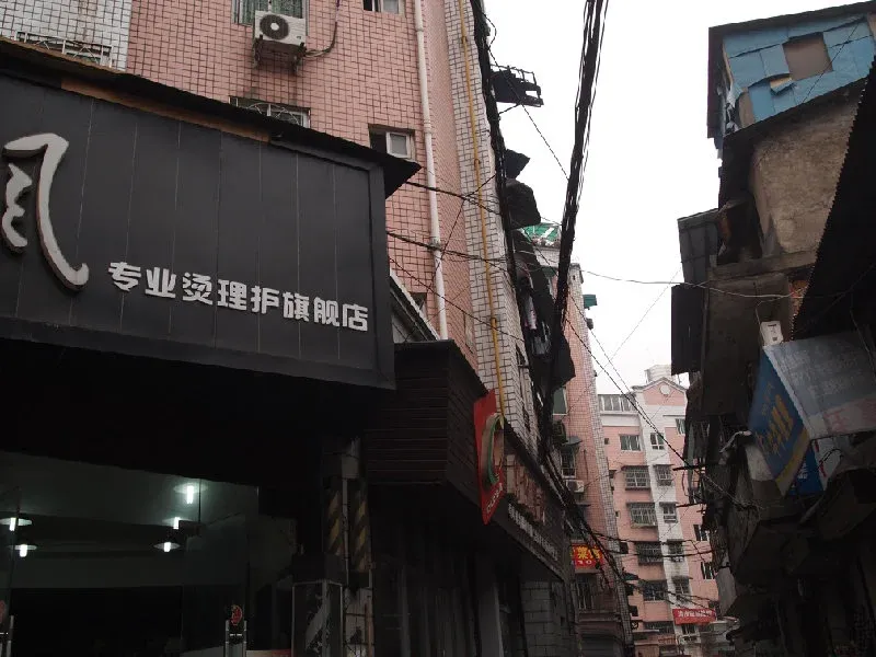 整租·定王台公寓 3室2厅 南