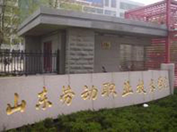 兴济佳苑配套图