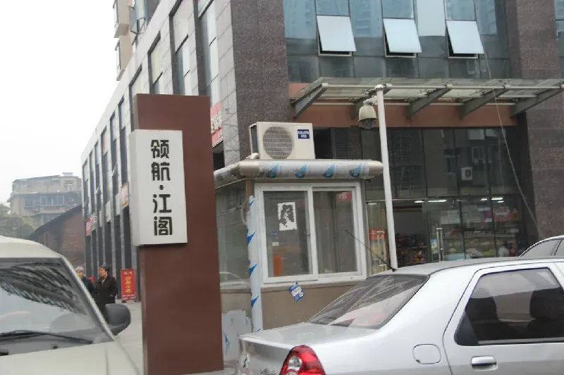 领航江阁3室2厅2卫西朝向2850.00元/月出租