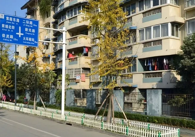 南方半岛花园1室1厅1卫东南朝向1890.00元/月出租