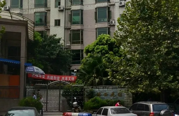 锦西花园三期2室1厅1卫西南朝向2000.00元/月出租