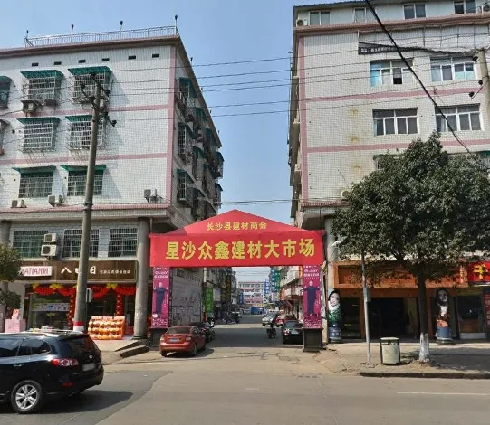 众鑫建材市场居民楼1室1厅1卫南北朝向750.00元/月出租