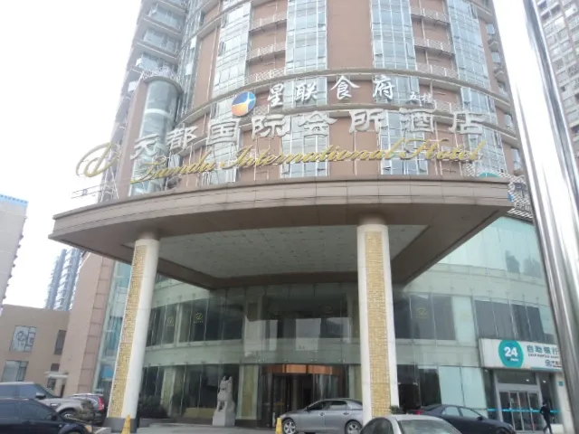 通华天都2室1厅1卫南朝向3000.00元/月出租