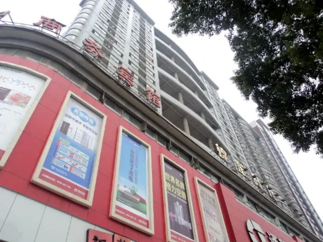 锦华时代1室1厅1卫南朝向1600.00元/月出租
