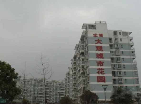大观苑一期2室1厅1卫南朝向3300.00元/月出租