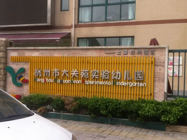 整租·方正荷塘月色 3室1厅 南