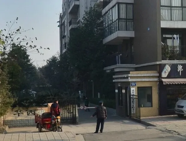 华西东升园外景图