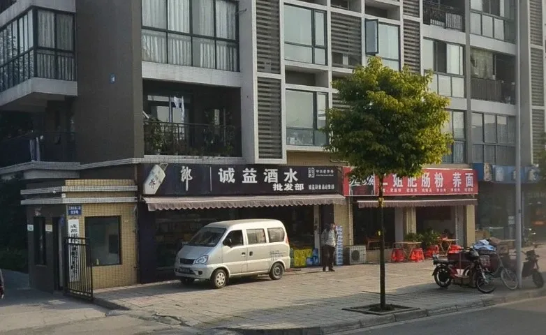 华西东升园二手房实景图
