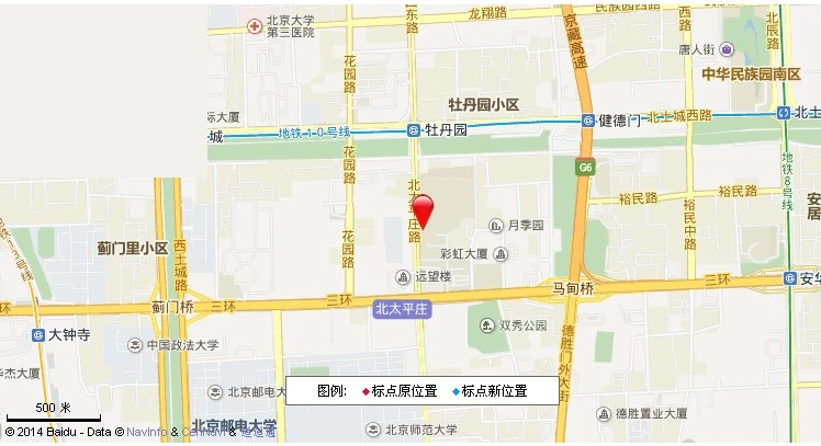 北三环中路43号院交通图