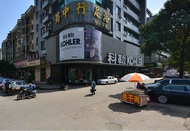 马王堆商贸城1室1厅1卫南朝向1000.00元/月出租