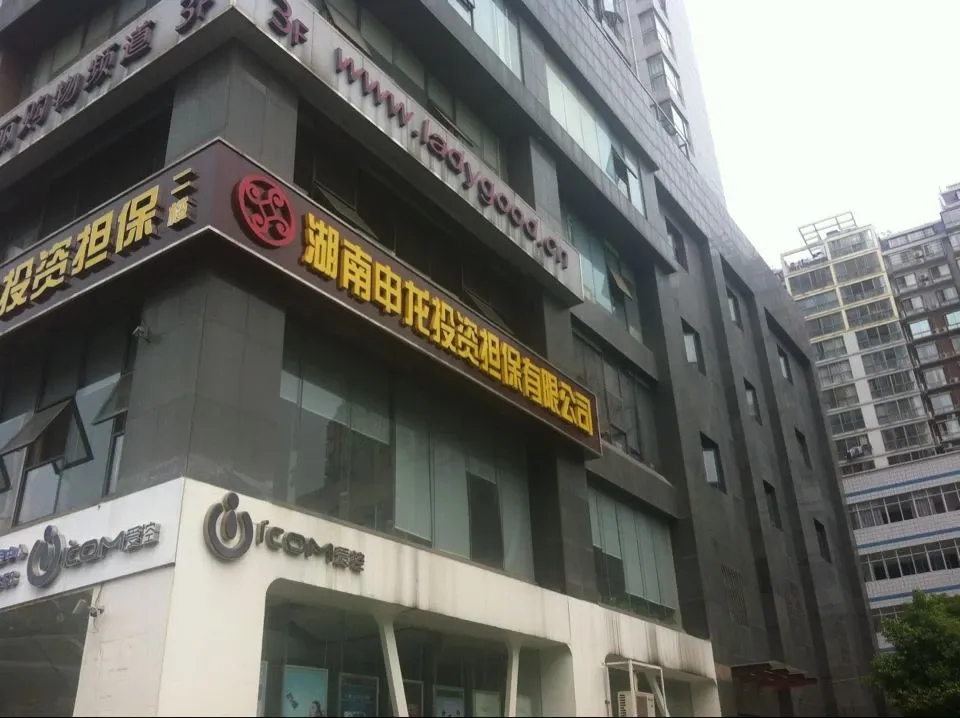 兴威新嘉园2室1厅1卫南北朝向2400.00元/月出租