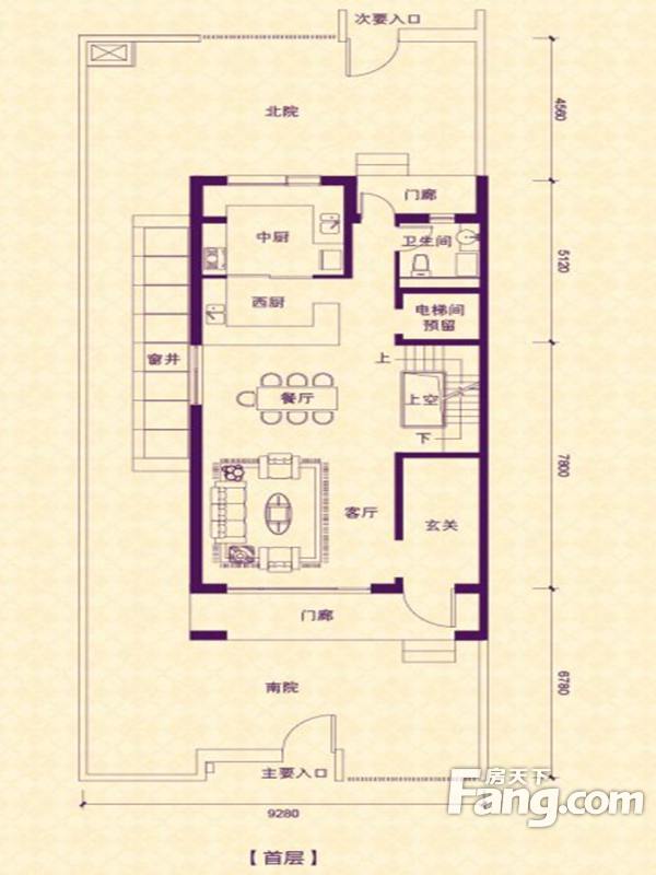 北京新房 平谷楼盘 首城汇景湾 楼盘相册 首城汇景湾户型图 首城汇景