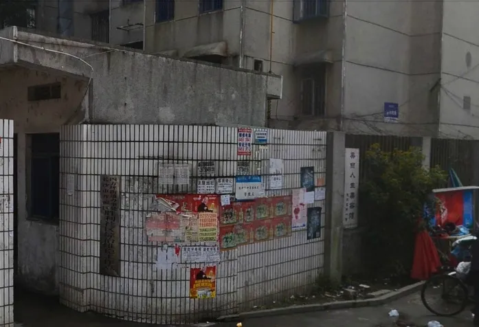 整租·长沙市开福区教师村 3室2厅 南