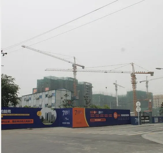 七里晓月3室2厅1卫南朝向2850.00元/月出租