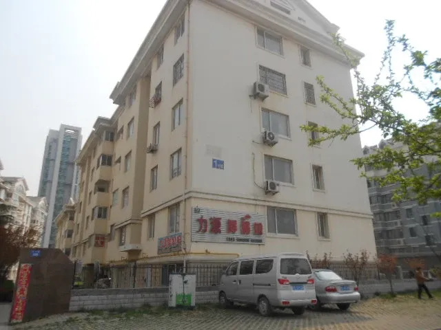 康大海港苑2室2厅1卫南北朝向1500.00元/月出租