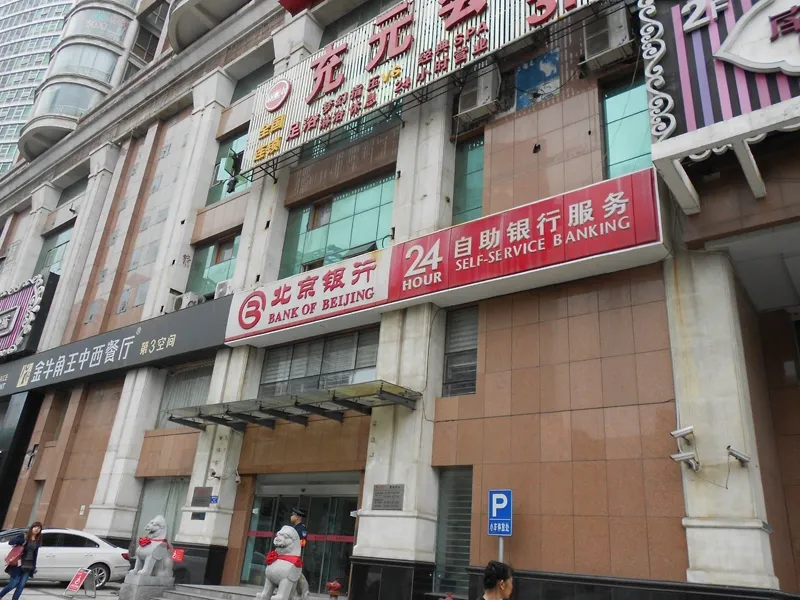 都市阳光1室1厅1卫东朝向2480.00元/月出租