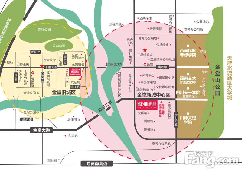 鹭洲城邦周边配套  西南航空专修 ,四川师范大学文理学院,西南交大