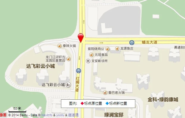 盛世龙都A区配套图