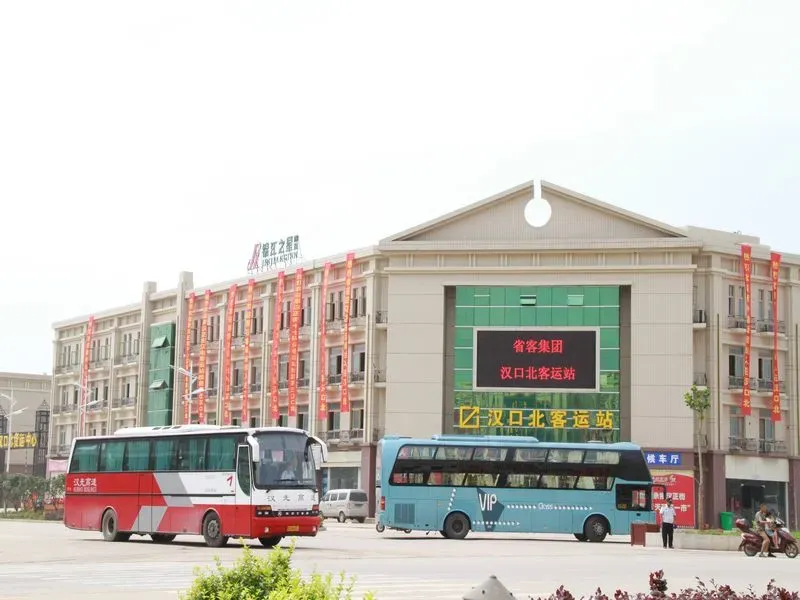 轻轨一响黄金万两 来抢汉口北看涨楼盘