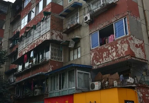 菊乐路151号院2室1厅1卫南朝向1800.00元/月出租