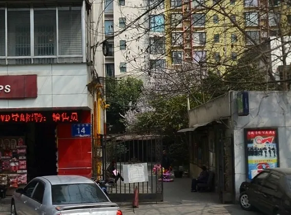 武侯教师公寓3室1厅1卫东南朝向2500.00元/月出租